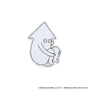 作品別で探す/「は」タイトル作品/はじめまして松尾です