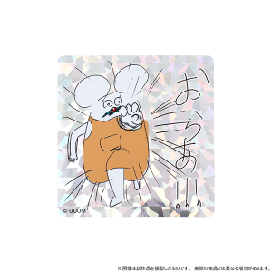 はじめまして松尾です チェキ 商品検索(ピックアップ 発売日＋商品名 2ページ)｜ムービック