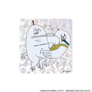 YouTuber@͂߂܂ďł@XebJ[^47