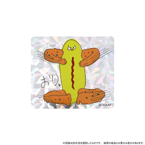 YouTuber@͂߂܂ďł@XebJ[^49