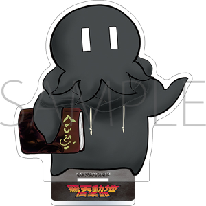 ���V���n��y���@�A�N�����X�^���h�@�f�B�Y��