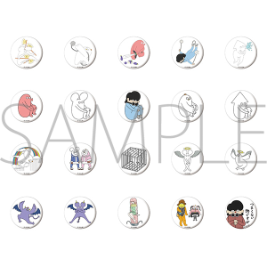 商品検索缶バッジ(価格(高い順))｜ムービック（movic）