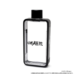 J^VRebuild NI@t[XNGA{g