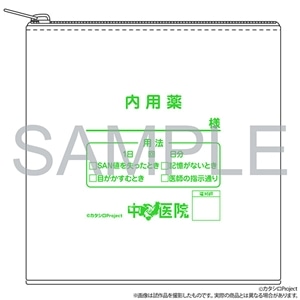 J^VRebuild NI@ⳕ|[`