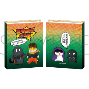 ���V���n��y���@�u�b�N�����@A