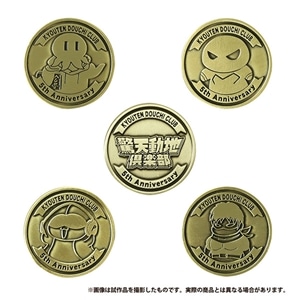 ���V���n��y���@5���N�L�O�R�C���Z�b�g�y�󒍐��Y���i�z