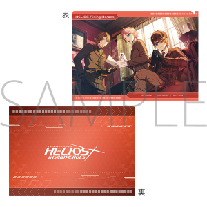 GIXCWOq[[Y@NAt@C@wq[[x͖TIH