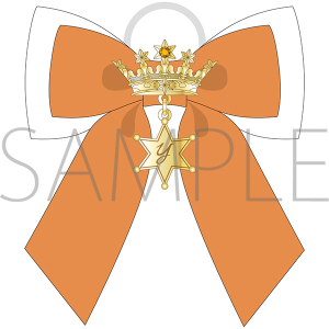 REAL⇔FAKE Final Stage SPECIAL EVENT FOR GOOD 事後通販 ペンライト用リボンチャーム 育田 悠輔