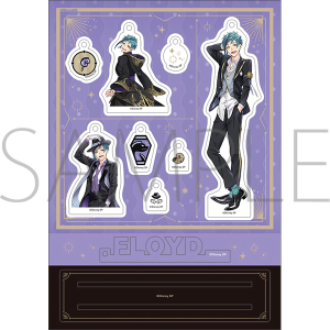 ツイステ ネームキーホルダー 株式会社アニメイト on X: 