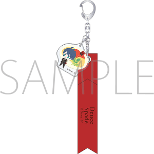 ディズニー ツイステッドワンダーランド 合皮リボンキーホルダー/いただきます ver. デュース・スペード