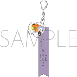 ディズニー ツイステッドワンダーランド 合皮リボンキーホルダー/いただきます ver. アズール・アーシェングロット