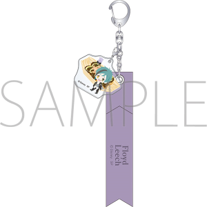 ディズニー ツイステッドワンダーランド 合皮リボンキーホルダー/いただきます ver. フロイド・リーチ