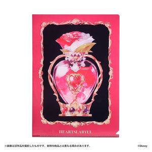 fBYj[ cCXebh_[h@NAt@C@r@n[cr