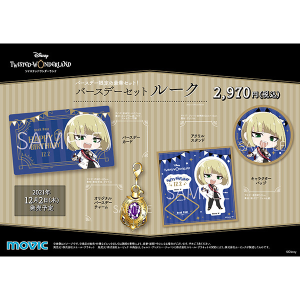 fBYj[ cCXebh_[h@o[Xf[Zbg@[N