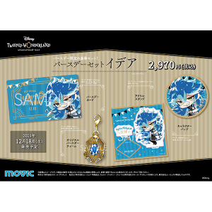 fBYj[ cCXebh_[h@o[Xf[Zbg@CfA