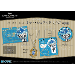 fBYj[ cCXebh_[h@o[Xf[Zbg@Ig