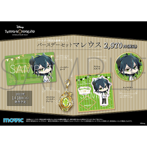 fBYj[ cCXebh_[h@o[Xf[Zbg@}EX