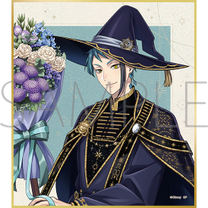 �f�B�Y�j�[ �c�C�X�e�b�h�����_�[�����h�@�A�N�����F���^�u���[���o�[�X�f�[ ver. �W�F�C�h�E���[�`