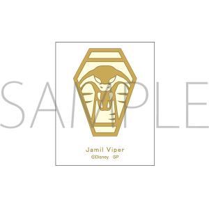 fBYj[ cCXebh_[h@^XebJ[@W~