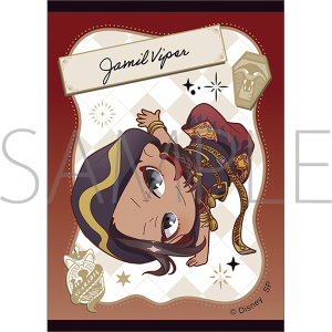 fBYj[ cCXebh_[h@XebJ[^MY HOBBY ver.@W~EoCp[