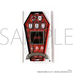 fBYj[ cCXebh_[h@JX^}jA@n[cryĔ̕z