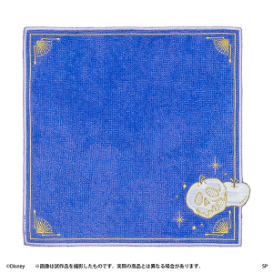 fBYj[ cCXebh_[h@hJ^I@GyEtF~G