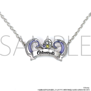ディズニー ツイステッドワンダーランド ネックレス