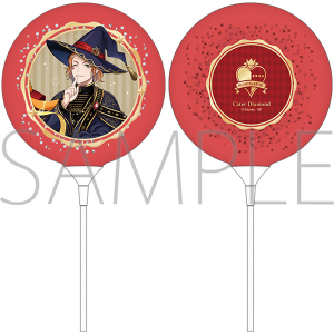 �f�B�Y�j�[ �c�C�X�e�b�h�����_�[�����h�@�X�e�B�b�N�o���[���^�u���[���o�[�X�f�[ ver. �P�C�g�E�_�C�������h