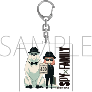 SPY×FAMILY アーニャアクリルキーホルダー B