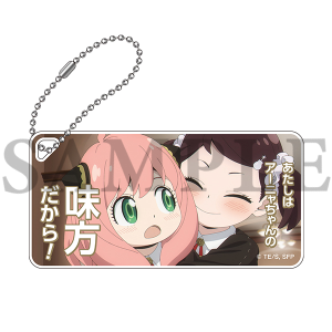 WIT×CLW アニメSPY×FAMILY SHOP ステッカーセット 水族館おで