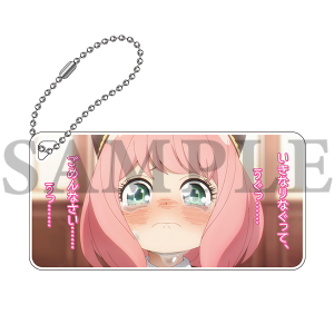 WIT×CLW AjSPY×FAMILY SHOP@ʎʃANL[`F[Vol.2yIz