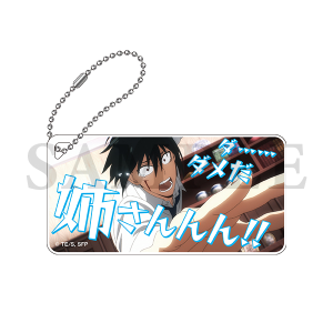 WIT×CLW AjSPY×FAMILY SHOP@ʎʃANL[`F[Vol.3yCz