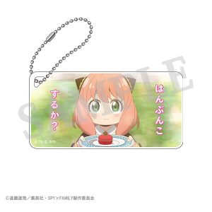 WIT×CLW アニメSPY×FAMILY SHOP 場面写アクリルキーチェーンVol.6【C】