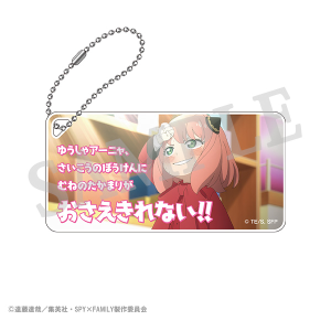 スパイファミリー アーニャ ホログラム缶バッジ プライズ その2 SPY×FAMILY スパイファミリー ピックキャラホログラム 缶バッジ