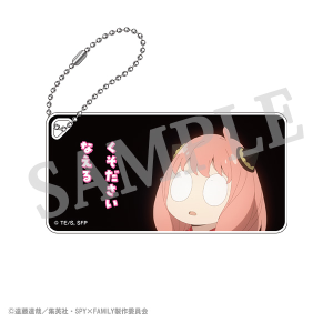 WIT×CLW アニメSPY×FAMILY SHOP 場面写アクリルキーチェーンVol.6【G】