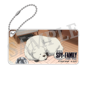 WIT×CLW アニメSPY×FAMILY SHOP 劇場版 SPY×FAMILY CODE: White 場面写アクリルキーチェーンVol.5【E】