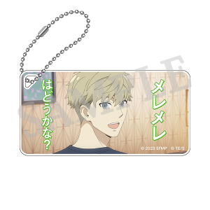 WIT×CLW アニメSPY×FAMILY SHOP 劇場版 SPY×FAMILY CODE: White 場面写アクリルキーチェーンVol.5【F】