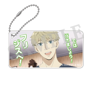 WIT×CLW アニメSPY×FAMILY SHOP 劇場版 SPY×FAMILY CODE: White 場面写アクリルキーチェーンVol.5【G】