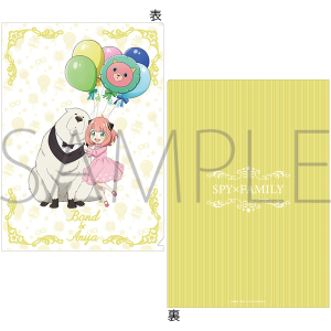 TVAjuSPY×FAMILYv@NAt@C@A[j{h