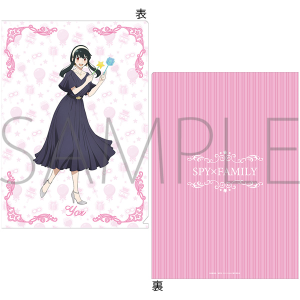 TVAjuSPY×FAMILYv@NAt@C@