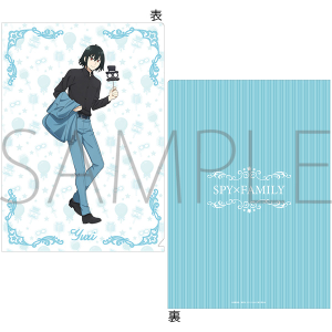 TVAjuSPY×FAMILYv@NAt@C@[