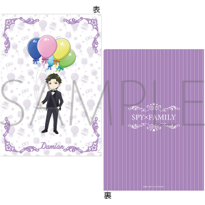 TVAjuSPY×FAMILYv@NAt@C@_~A