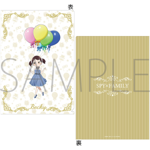 TVAjuSPY×FAMILYv@NAt@C@xbL[