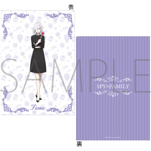 TVAjuSPY×FAMILYv@NAt@C@tBIi