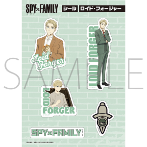 ロイド・フォージャー & ヨル・フォージャー ステッカー SPY×FAMILY ステッカー／ロイド・フォージャー | 4550621384486