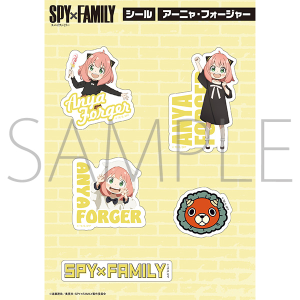 TVAjuSPY×FAMILYv@V[@A[jEtH[W[