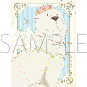 TVAjuSPY×FAMILYv@XebJ[^{hEtH[W[iVgj