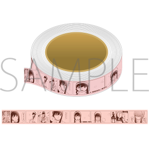 SPY×FAMILY マスキングテープ ヨル