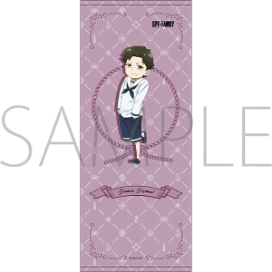 TVAjuSPY×FAMILYv@tFCX^I@_~A