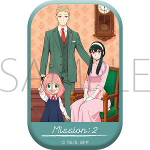 アニメ アニメグッズ キャラクターグッズ クリアファイル まとめ売り 大量 ④ TVアニメ「SPY×FAMILY」 クリアファイル4種セット: キャラグッズ